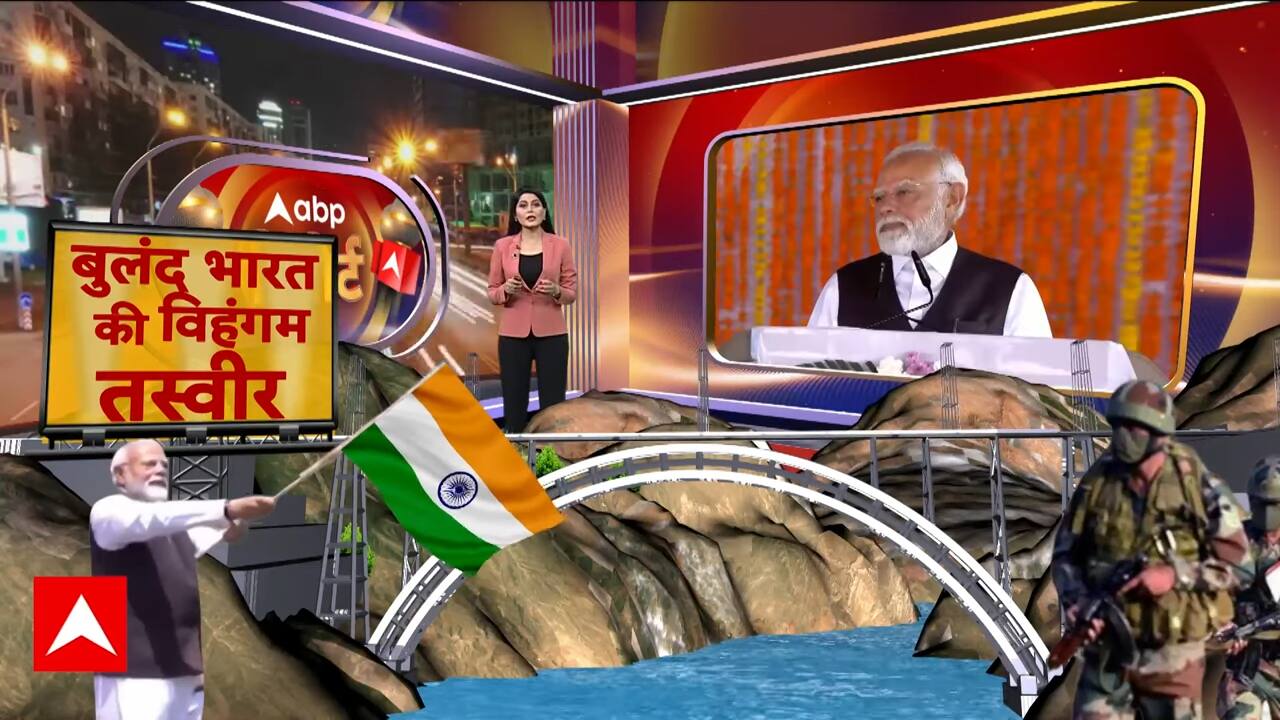 ABP News ABP News