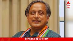 পহেলগাঁও নিয়ে নিজের ছেলের প্রশ্নের মুখোমুখি, লাদেনের কথা টেনে মোক্ষম জবাব শশীর