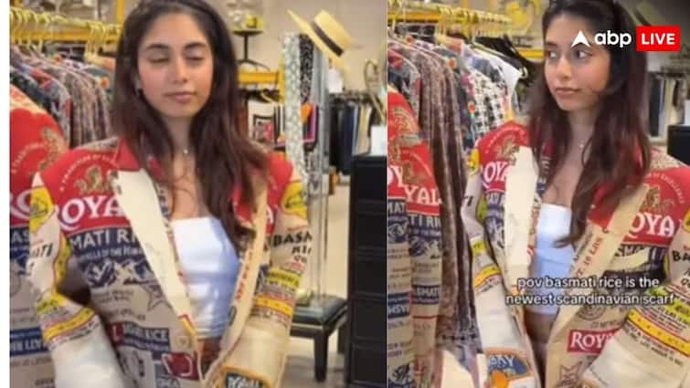 basmati rice price 100 rupees coat made from its sack being sold at two thousand dollars goes viral on social media ये तो गजब हो गया रे बाबा... बासमती चावल 100 रुपये किलो और इसकी बोरी से बने कोट की कीमत 2000 डॉलर