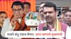 ठाकरे बंधू एकत्र येणार? उद्धव ठाकरेंचे स्पष्ट संकेत; मुख्यमंत्री देवेंद्र फडणवीसांची पहिली प्रतिक्रिया