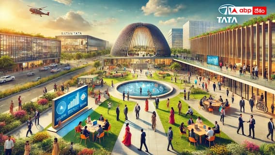 Ratan Tata Innovation Hub: ఏపీ యువతకు వరం రతన్ టాటా ఇన్నోవేషన్ హబ్స్ - ఈ నెలలోనే ప్రారంభం