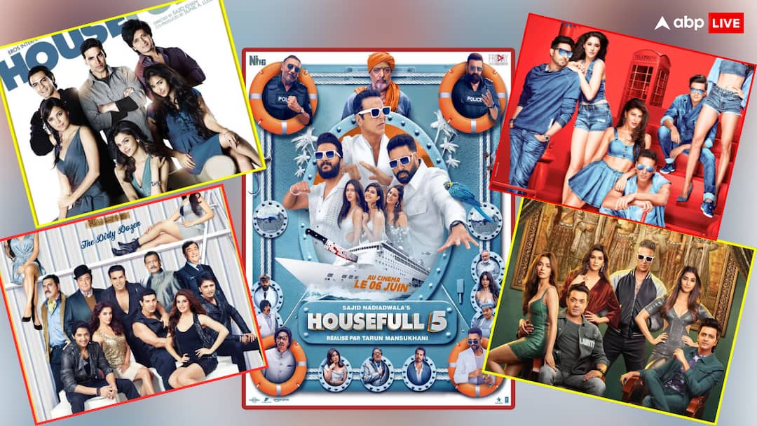Housefull 5 Box Office Akshay Kumar Film Set to Record the Biggest Opening in the Housefull Franchise Housefull 5 ने सिर्फ 12 घंटों में तोड़ दिया 15 सालों से बनता चला आ रहा रिकॉर्ड, Akshay Kumar ने किया नामुमकिन को मुमकिन