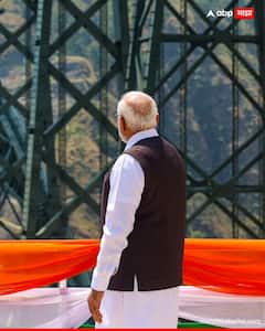 जगातील सर्वात उंच पुलावर फडकला तिरंगा; PM मोदींच्याहस्ते काश्मीर खोऱ्यातील चिनाब ब्रीजवर