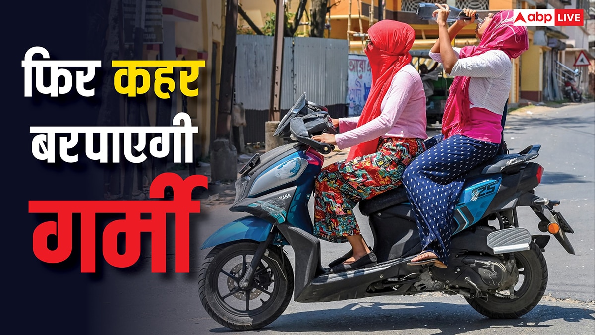 राजस्थान के इस संभाग में चल सकती है लू, गर्मी बढ़ने का अनुमान, किन जिलों को मिलेगी राहत?