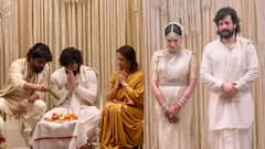 Akhil Akkineni Wedding: நாகார்ஜுனாவின் மகன் காதல் திருமணம்.. வயது வித்தியாசம் இவ்வளவா?
