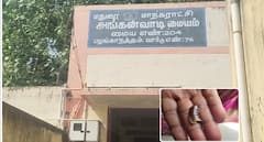 மதுரையில் அங்கன்வாடி கொழுக்கட்டையில் இருந்த கரப்பான் பூச்சி.. அதிர்ச்சியடைந்த சிறுமிகள் !