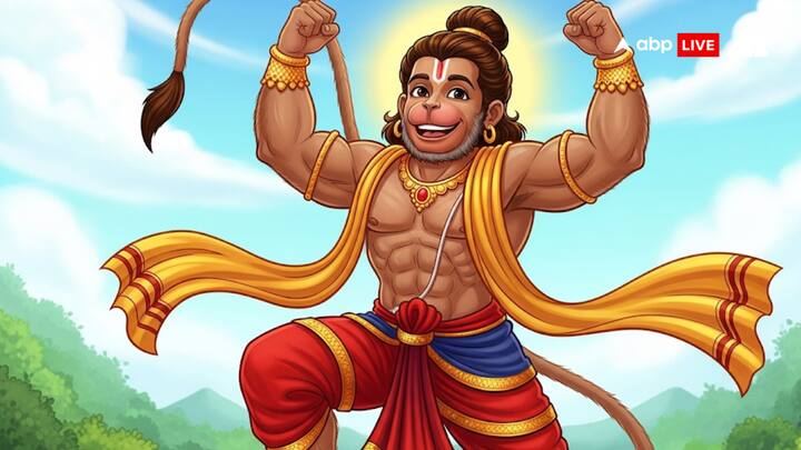 सफलता और तरक्की पाने के लिए 'ॐ हं हनुमते नम:' मंत्र का उच्चारण करें.