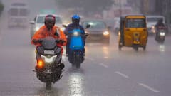 Weather Update: অস্বস্তির মধ্যে সুখবর শোনাল IMD, এই ৫ জেলায় বৃষ্টির পূর্বাভাস !