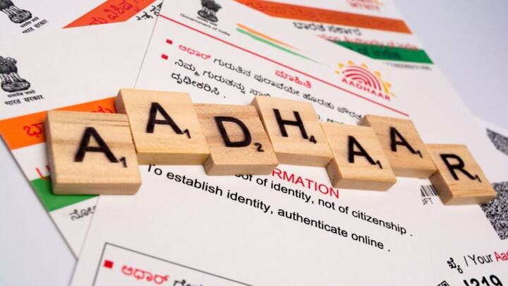 योजना में बहुत सी महिलाएं ऐसी हैं. जिनके बैंक खाता उनके आधार से लिंक नहीं है. और इस वजह से उन्हें डीबीटी के जरिए किस्त के पैसे नहीं मिल पा रहे हैं. सरकार ने पहले इसके लिए तीन दिन का समय दिया था. लेकिन बावजूद उसके बहुत सी महिलाओं ने इस काम को अब तक नहीं करवाया है.