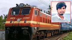 గోవాలో హనీమూన్ ప్లాన్.. రైలు ఎక్కే ప్రయత్నంలో విషాదం, కొత్త పెళ్లికొడుకు మృతి