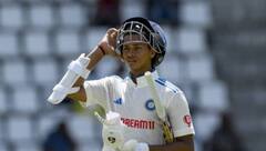 Ind Vs Eng: इंग्लैंड में शुरू हो गई टीम इंडिया के साथ चीटिंग, यशस्वी जायसवाल के आउट होने पर बवाल, जानिए क्या है मामला