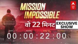 उस 22 मिनट की कहानी जब Indian Army ने Pakistan को कर दिया पस्त