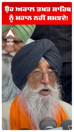 Operation Blue Star Anniversary | Simranjit Singh Mann| ਉਹ ਅਕਾਲ ਤਖ਼ਤ ਸਾਹਿਬ ਨੂੰ ਮਹਾਨ ਨਹੀਂ ਸਮਝਦੇ!