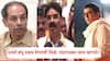 Raj Thackeray-Uddhav Thackeray Alliance: उद्धव ठाकरेंच्या वक्तव्यानंतर राज ठाकरेंनी बैठक बोलावली; नेमकी काय चर्चा झाली?, बाळा नांदगावकरांनी सगळी माहिती सांगितली