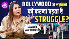 Cannes Film Festival, Gender Based Struggles In Bollywood, Back Story Of Movie 'I Am Not A P**n Star