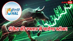 डिफेंस सेक्टर का पारस पत्थर, ब्रोकरेज फर्म जेफरीज ने कहा 7500 रुपये तक जा सकती है कीमत