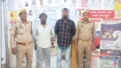 बांके बिहारी मंदिर में VIP दर्शन के नाम पर फर्जीवाड़ा, दो फर्जी बाउंसर गिरफ्तार