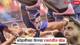 Virat Kohli : कोहलीच्या फॅनचा रक्तरंजीत खेळ, वेडेपणाची हद्द गाठली; स्वत:च्या रक्ताने विराटच्या पोस्टरला टिळा