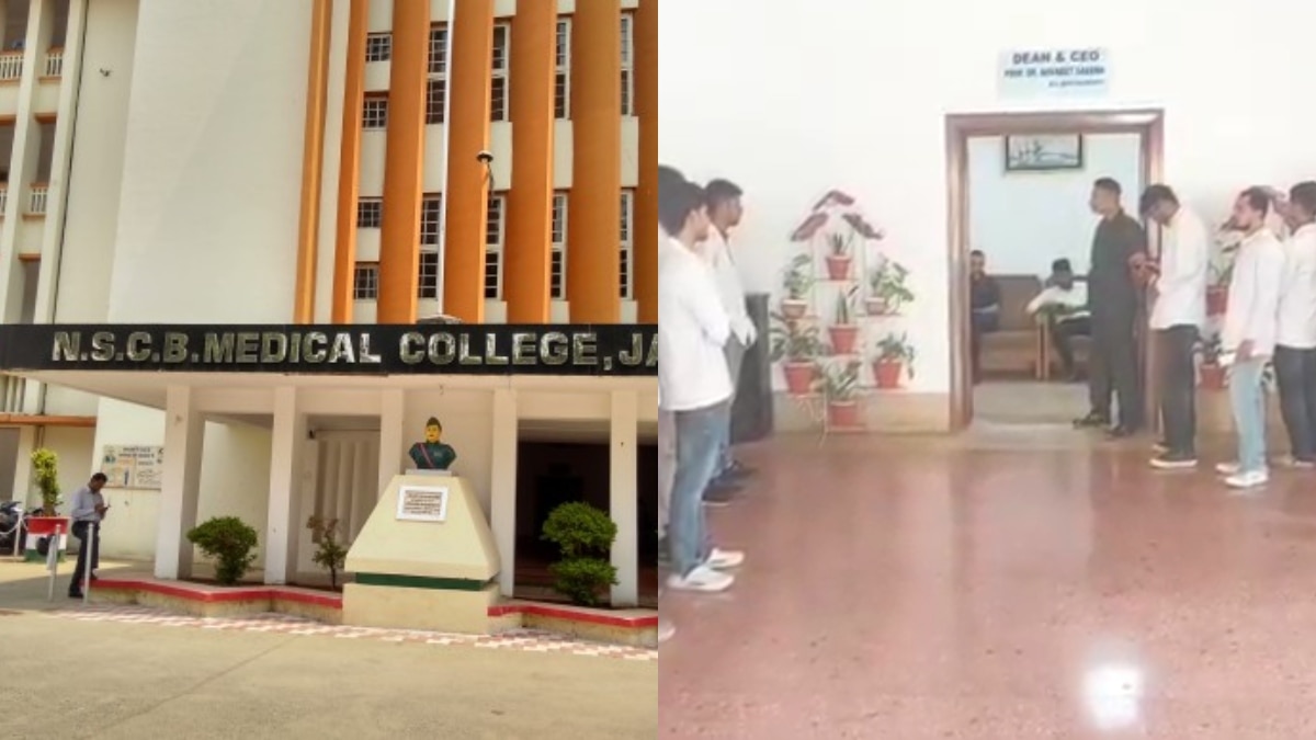 MP: जबलपुर मेडिकल कॉलेज MBBS छात्र की सुसाइड पर उठे सवाल, परिजनों ने लगाए गंभीर आरोप, क्या है मामला?
