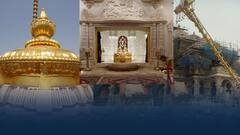 Gold used in Ayodhya Ram Mandir | అయోధ్య సెకండ్ ఫేజ్ ప్రారంభం