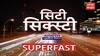 City 60 Superfast News : टॉप 60 बातम्यांचा वेगवान आढावा : 07 June 2025 : 9 PM : ABP Majha