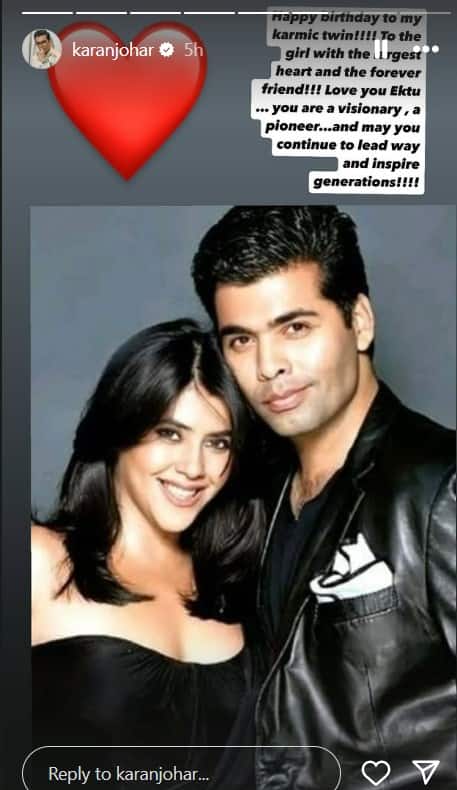 मैंने उनकी चुप्पी को भी जाना है', एकता कपूर के बर्थडे पर इमोशनल हुईं स्मृति ईरानी, करण जौहर ने भी दी बधाई