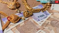 क्या अब सच में बिना रसीद दिखाए नहीं मिल पाएगा गोल्ड लोन? घबराएं नहीं, जानें हकीकत