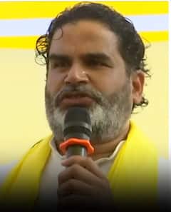 'अपने बच्चों के नाम पर ईमानदारी से बताइए'- Prashant Kishor | ABP NEWS SHORTS