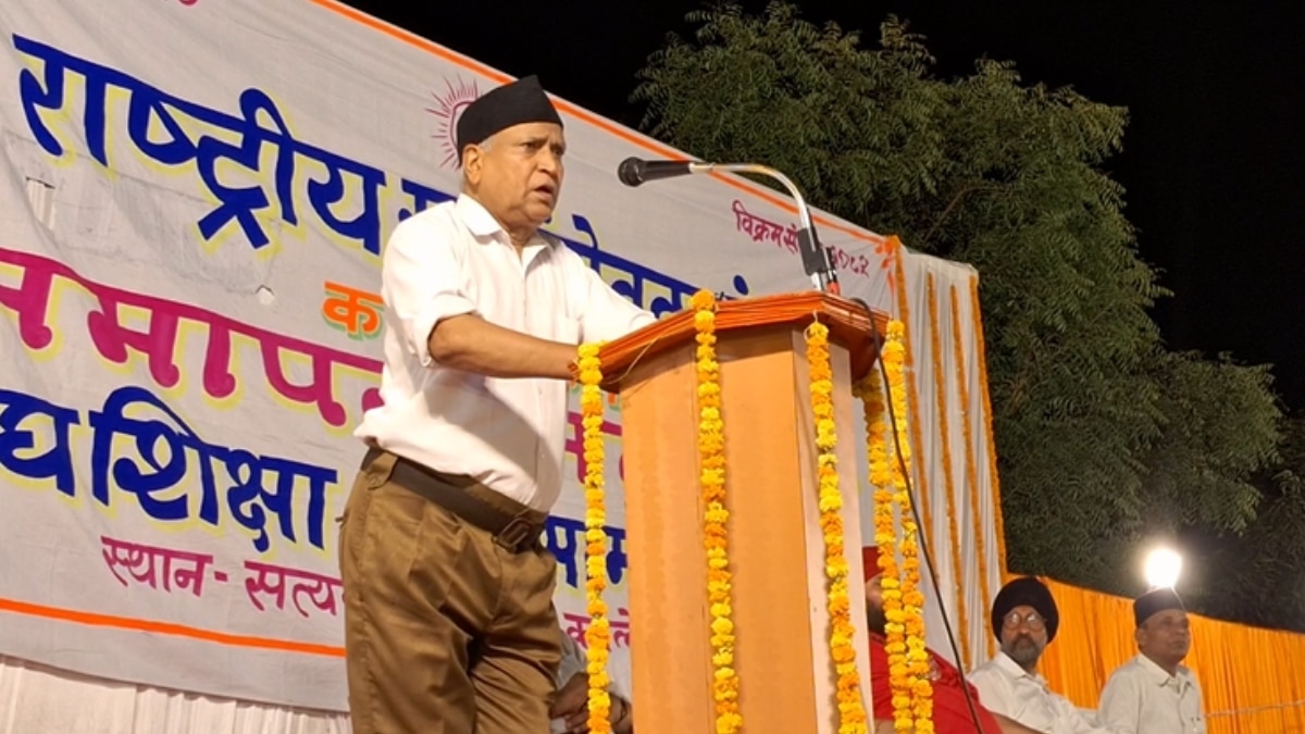 RSS नेता रामलाल बोले- ‘जो रामलला की प्राण प्रतिष्ठा में नहीं आए उन्हें जनता ने सिखाया सबक’