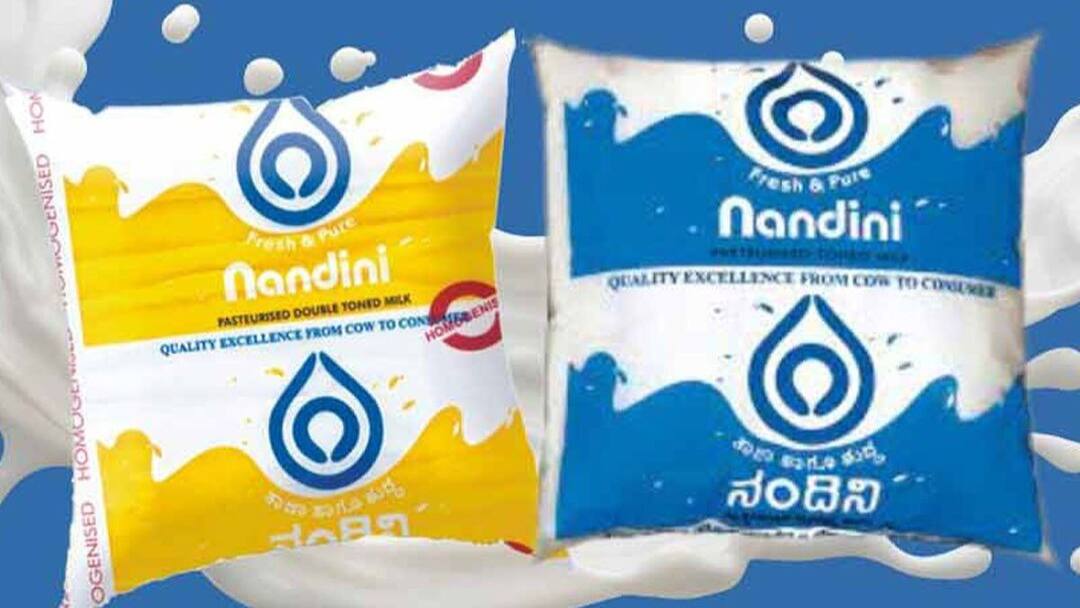 Nandini Cattle Feed: ஆவினுக்கு ஆப்படிக்கும் நந்தினி? தமிழக அரசு விழிக்குமா? ஏற்கனவே சென்னை அவுட்டாமே..!