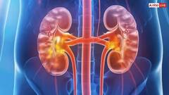 ਜੇ ਸੌਂਦੇ ਸਮੇਂ ਦਿਸਦੇ ਨੇ ਇਹ 6 ਲੱਛਣ ਤਾਂ ਸਮਝੋ ਕਿ ਤੁਹਾਡੀ ਕਿਡਨੀ ਪੂਰੀ ਤਰ੍ਹਾਂ ਹੋ ਗਈ ਖਰਾਬ