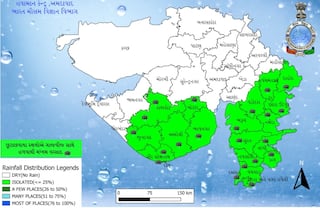 Gujarat Rain: આજે આ જિલ્લાઓમાં ખાબકશે વરસાદ, જાણો હવામાન વિભાગની લેટેસ્ટ આગાહી