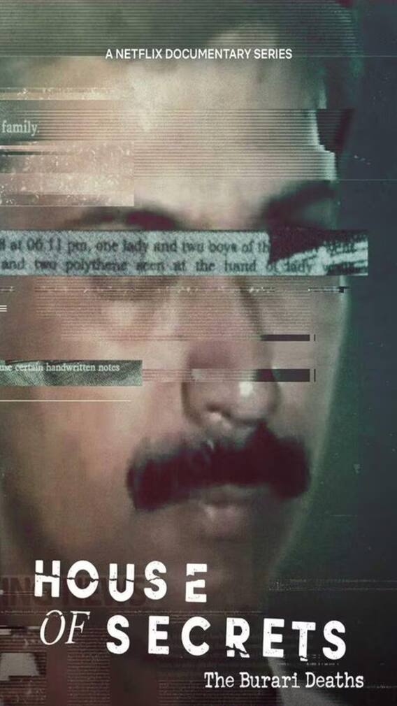 प्रत्येकाने पाहाव्या अशा 10 भारतीय डॅाक्युमेंटरीज..