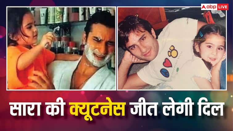 सारा अली खान के बचपन की तस्वीरें हुए वायरल, क्यूटनेस में किया सबको फेल