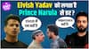 Prince Narula Challenges Elvish Yadav To Meet In Gurugram, What's The Entire Controversy?