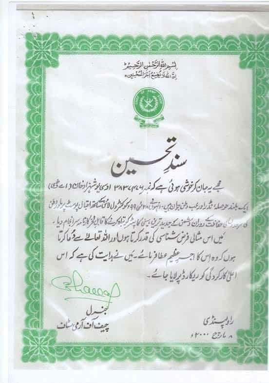 Pakistan's Asim Munir Has A New Project, Featuring Lashkar Terrorists — 'Tehrik-e-Taliban Kashmir