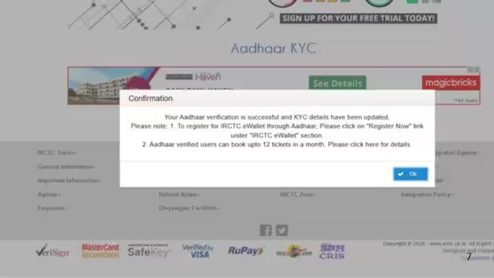आता भारतीय रेल्वेने तत्काळ बुकिंगसाठी एक नवीन नियम लागू केला आहे. ज्यामध्ये ज्या आयआरसीटीसी खात्यांमध्ये आधार लिंक केलेले असेल, अशा खात्यांना प्राधान्य दिले जाईल. तसेच आयआरसीटीसीच्या अधिकृत एजंटसाठी 10 मिनिटांपर्यंत तत्काळ बुकिंग खुली राहणार नाही.