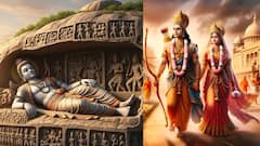 రామాయణ కాలంలో శ్రీరాముడి విశ్రాంతి స్థలం - భక్తుల విశ్వాసం, రహస్యాలు అక్కడున్న ఆకర్షణలు!