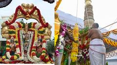 అప్పలాయగుంటలో శ్రీ ప్రసన్న వేంకటేశ్వర స్వామి బ్రహ్మోత్సవాలు ప్రారంభం - వైభవంగా ధ్వజారోహణం!