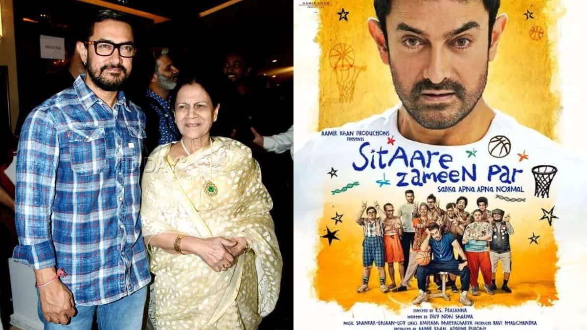 91 साल की उम्र में बॉलीवुड में डेब्यू कर रहीं आमिर खान की मां, 'सितारें जमीन पर' में निभाएंगी ये रोल