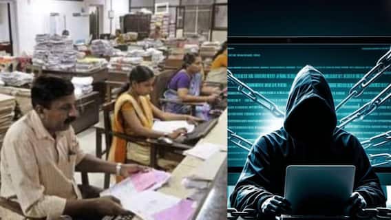 Govt Employees Salary: ஆத்தி.. 50,000 அரசு ஊழியர்களுக்கு 6 மாதங்கள் சம்பளம் இல்லை - போலி ஊழியர்கள், என்ன நடக்குது?