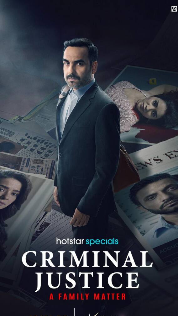 आईएमडीबी की टॉप 10 पॉपुलर सीरीज की लिस्ट यहां करें चेक