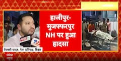 Breaking: Tejashwi Yadav narrowly escapes road accident on NH; several injured, driver absconding