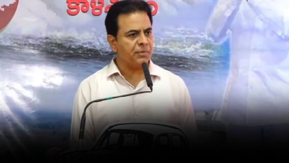 KTR about Medigadda Construction | కాళేశ్వరం ప్రాజెక్ట్ పై హరీష్ రావు ప్రెసెంటేషన్