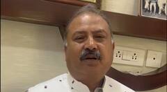 बकरीद की नमाज के बाद मुस्लिम कांग्रेस विधायक का विवादित बयान- '...खामियाजा भुगतेगी सरकार'