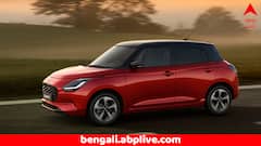 চিনের নিষেধাজ্ঞায় বড় ধাক্কা সুজুকির ! এই জনপ্রিয় গাড়ি তৈরি বন্ধ করল সংস্থা