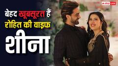 बला की खूबसूरत हैं ‘ये रिश्ता’ के रोहित पुरोहित की रियल लाइफ वाइफ, तस्वीरें देख आप भी हो जाएंगे दीवाने