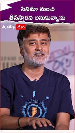 Rahul Ravindran about Hanu Ragavapudi