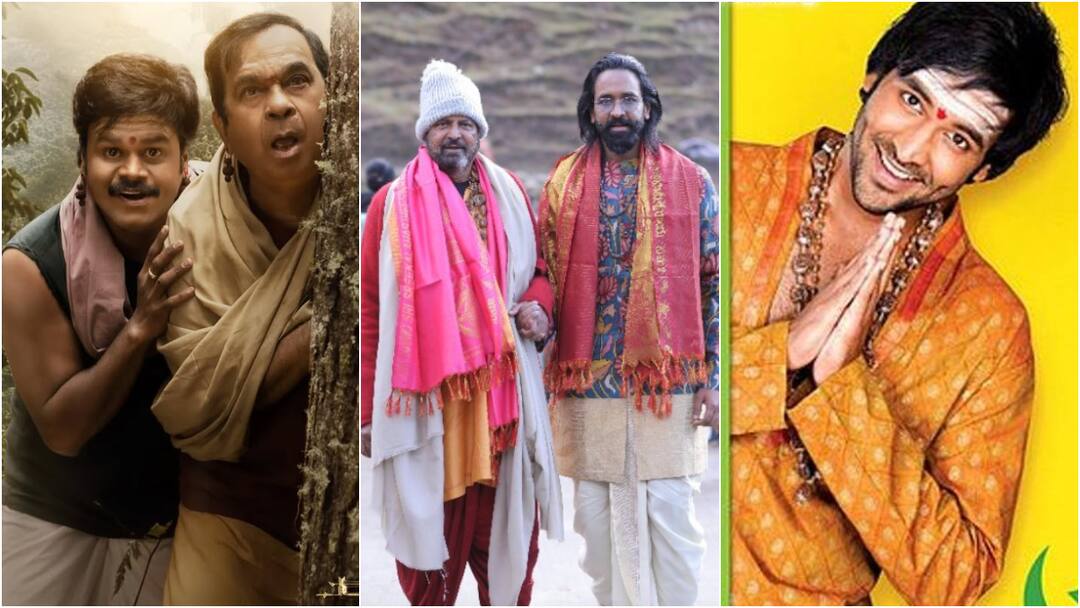 Brahmins vs Manchu Family: బ్రాహ్మణులు వర్సెస్ మంచు ఫ్యామిలీ - గొడవ ఎప్పుడు మొదలైంది? 'కన్నప్ప' కాంట్రవర్సీ ఏమిటి? డిటైల్డ్ స్టోరీ Brahmins vs Manchu Family From Denikaina Ready to Kannappa full controversy explained between Mohan Babu Vishnu and Brahmin community Brahmins vs Manchu Family: బ్రాహ్మణులు వర్సెస్ మంచు ఫ్యామిలీ - గొడవ ఎప్పుడు మొదలైంది? 'కన్నప్ప' కాంట్రవర్సీ ఏమిటి? డిటైల్డ్ స్టోరీ