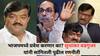 Sudhakar Badgujar : ठाकरेंच्या हकालपट्टीनंतर बडगुजर कोणत्या पक्षात जाणार? निर्णय घेण्यावरती स्पष्टच बोलले, 'भाजप वरिष्ठ पातळीवर...'